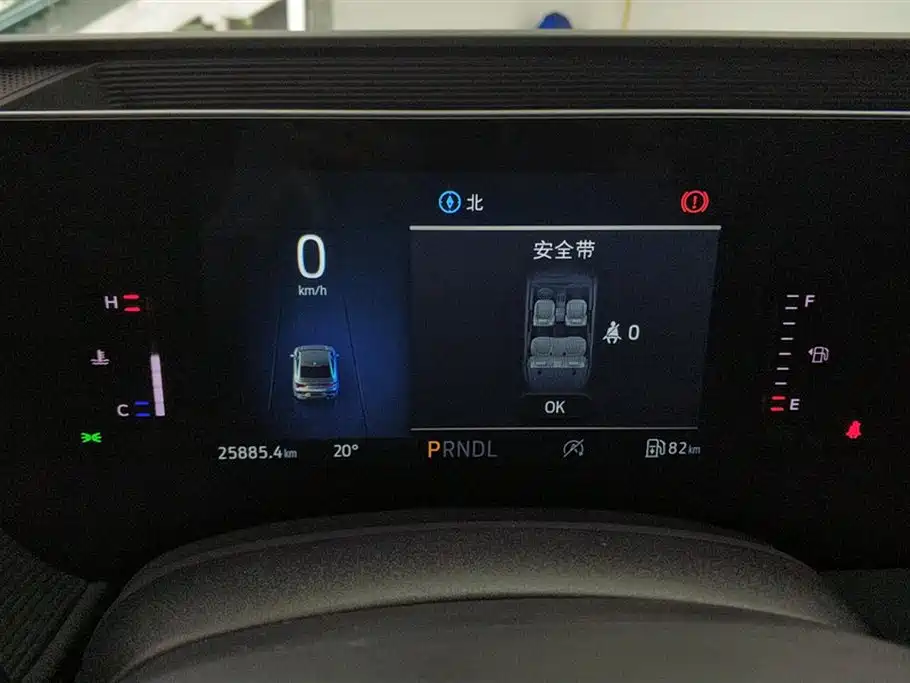Ford Mondeo 2025 1.5T EcoBoost Shuya 2025 - thumbnail 14