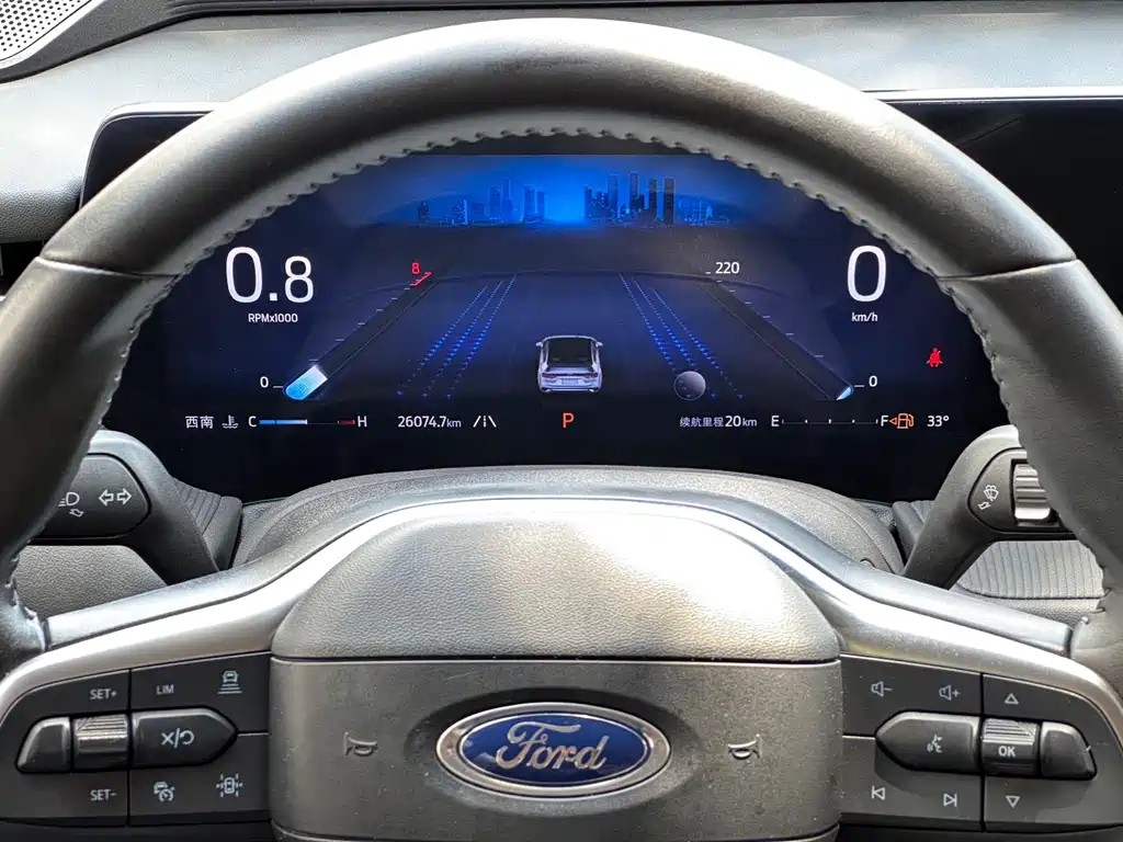 Ford Mondeo 2025 2.0T EcoBoost Luxury 2024 - thumbnail 8
