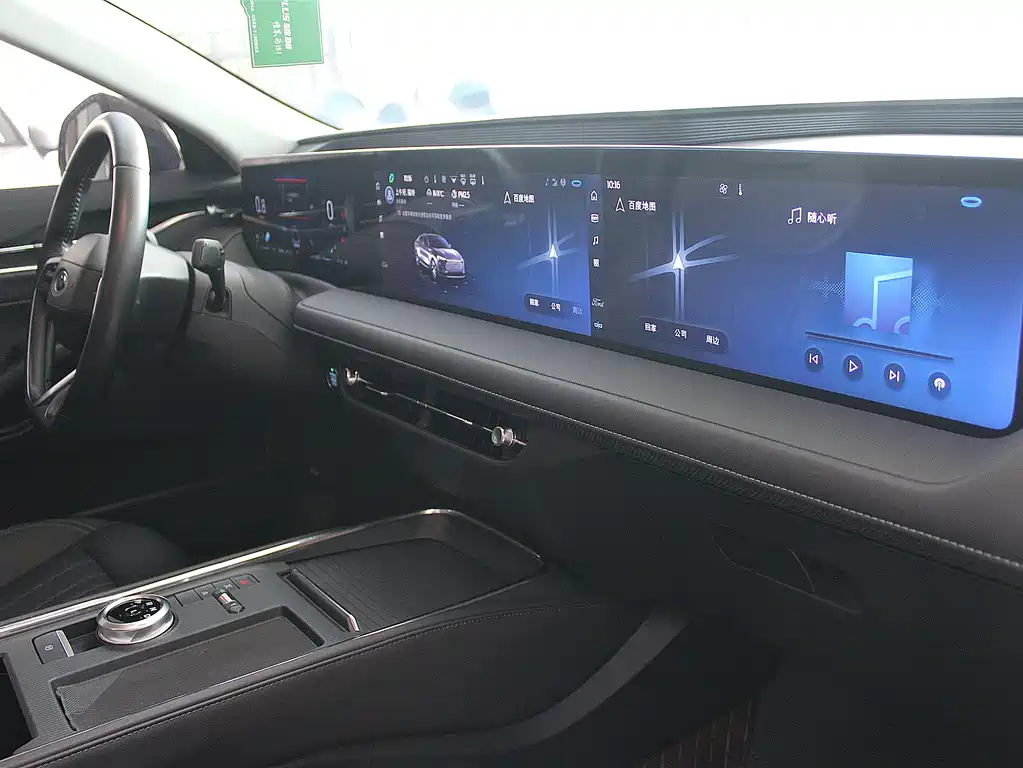 Ford Mondeo 2025 1.5T EcoBoost Luxury 2025 - thumbnail 12