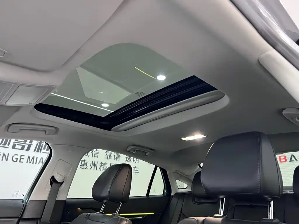 Ford Mondeo 2025 2.0T EcoBoost Luxury 2024 - thumbnail 21