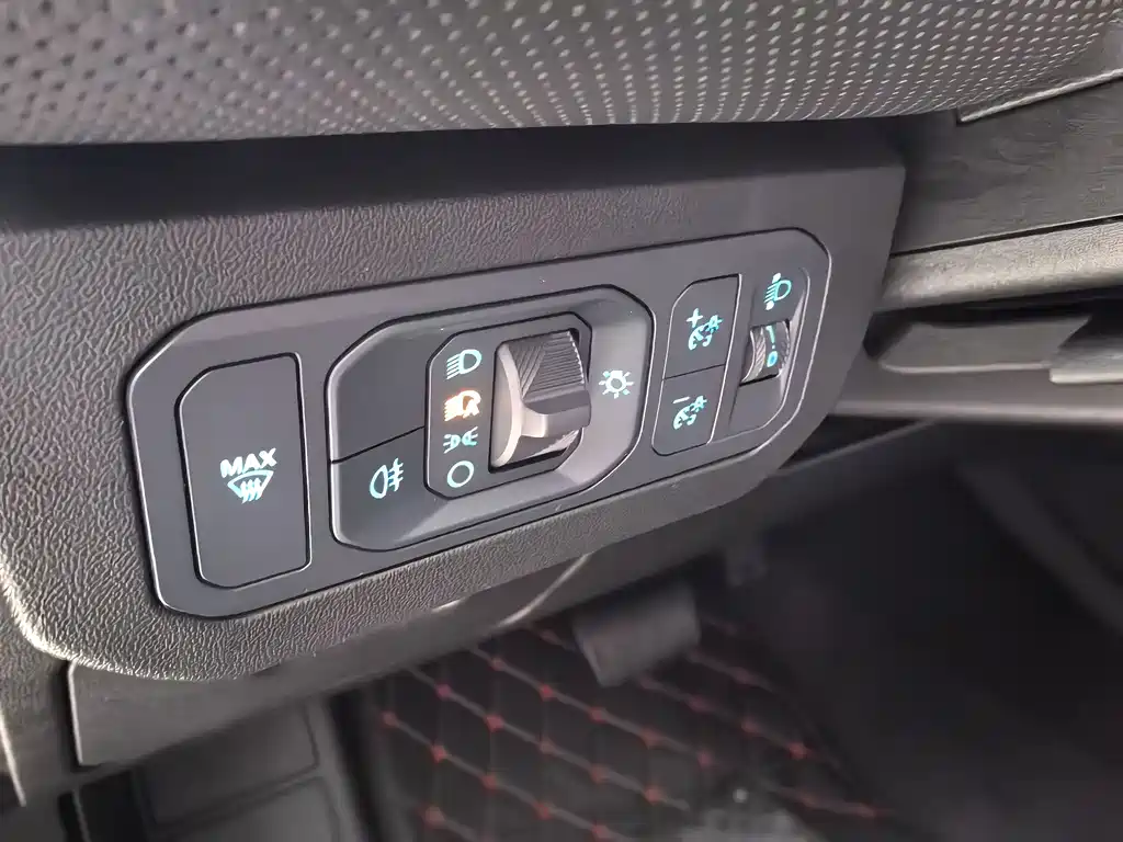 Ford Mondeo 2025 2.0T EcoBoost Luxury 2024 - thumbnail 12