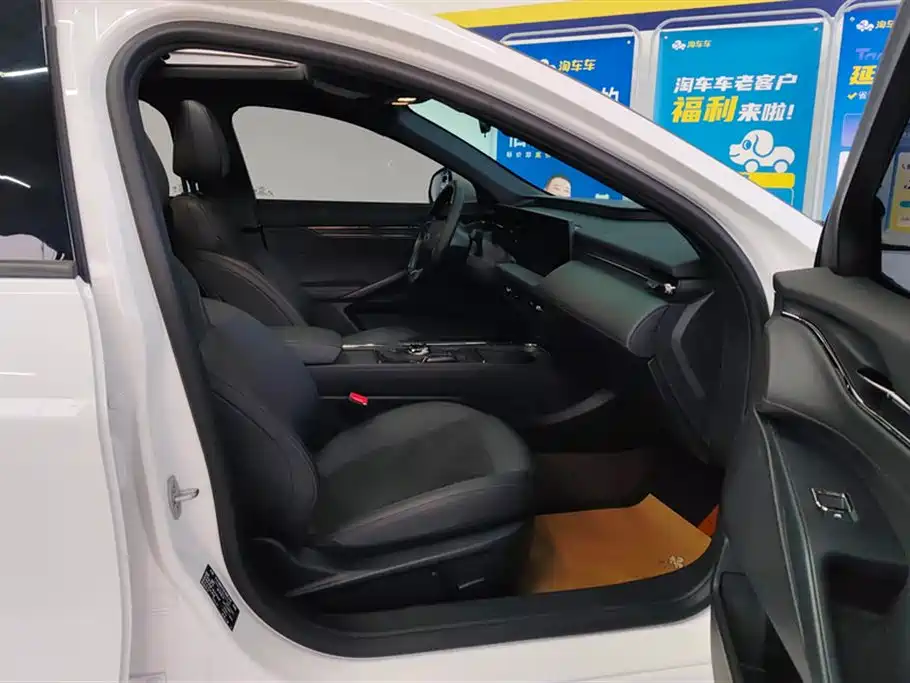 Ford Ford Mondeo 2025 1.5T EcoBoost Comfort 2025 - thumbnail 8