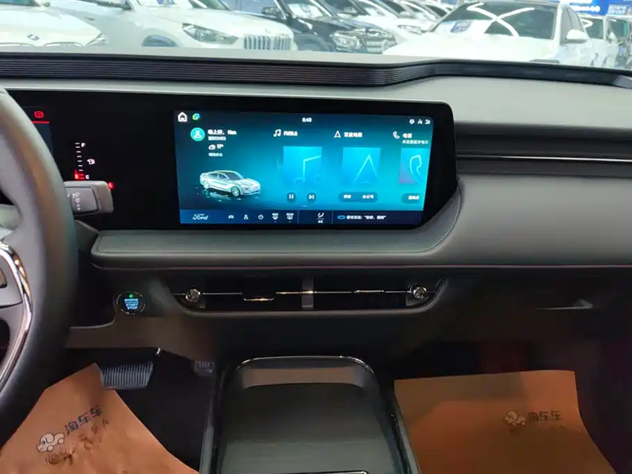 Ford Ford Mondeo 2025 1.5T EcoBoost Comfort 2025 - thumbnail 13