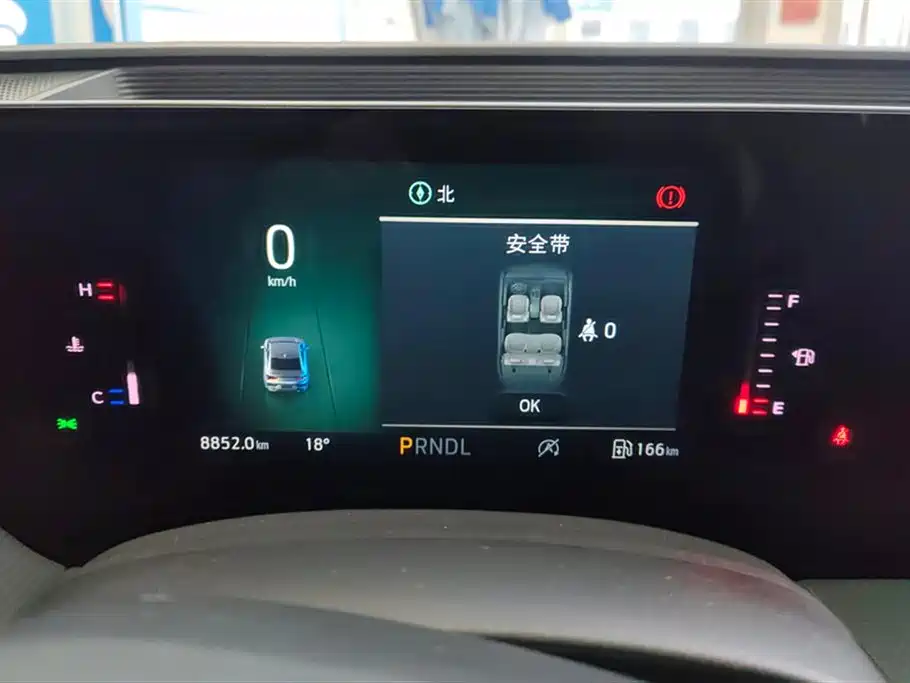 Ford Ford Mondeo 2025 1.5T EcoBoost Comfort 2025 - thumbnail 14