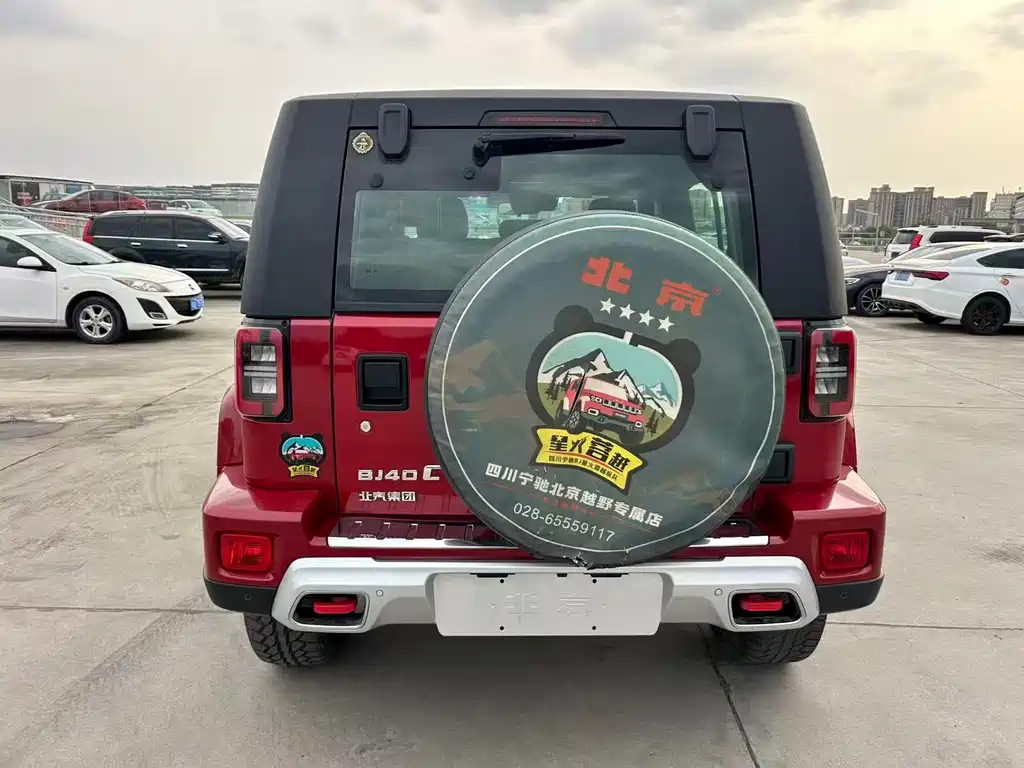 Beijing Off-Road Beijing BJ40 2023 2.0T Automatic 4WD City Hunter Edition Xiake 2023 - thumbnail 5