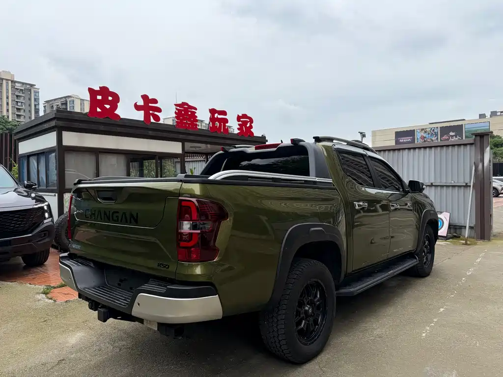 Changan Qiyuan Changan Hunter K50 2025 Standard Box 4WD All-Terrain 2025 - thumbnail 4