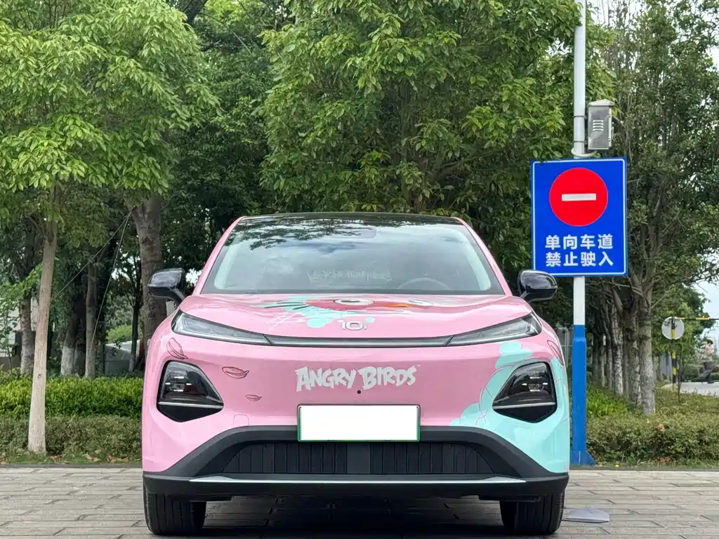 Changan Qiyuan Changan Qiyuan Q05 2026 506Max 2025 - thumbnail 2