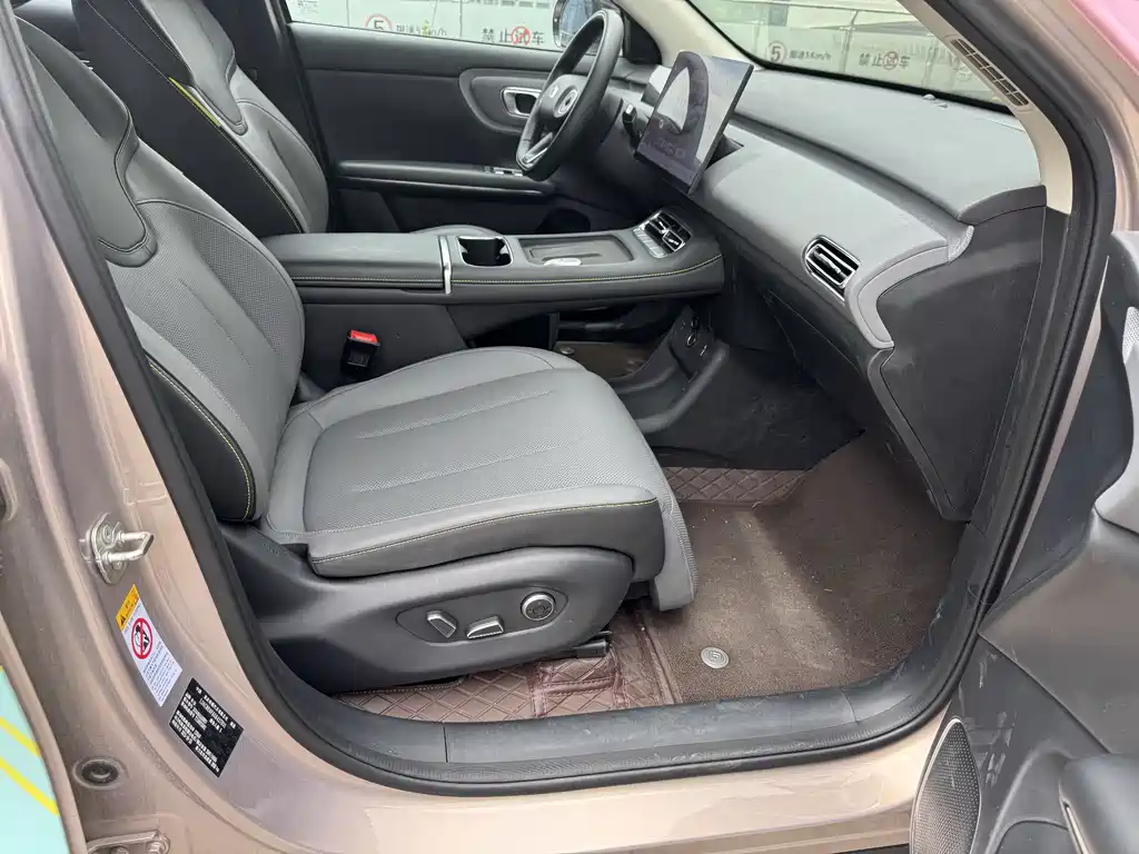 Changan Qiyuan Changan Qiyuan Q05 2026 506Max 2025 - thumbnail 11