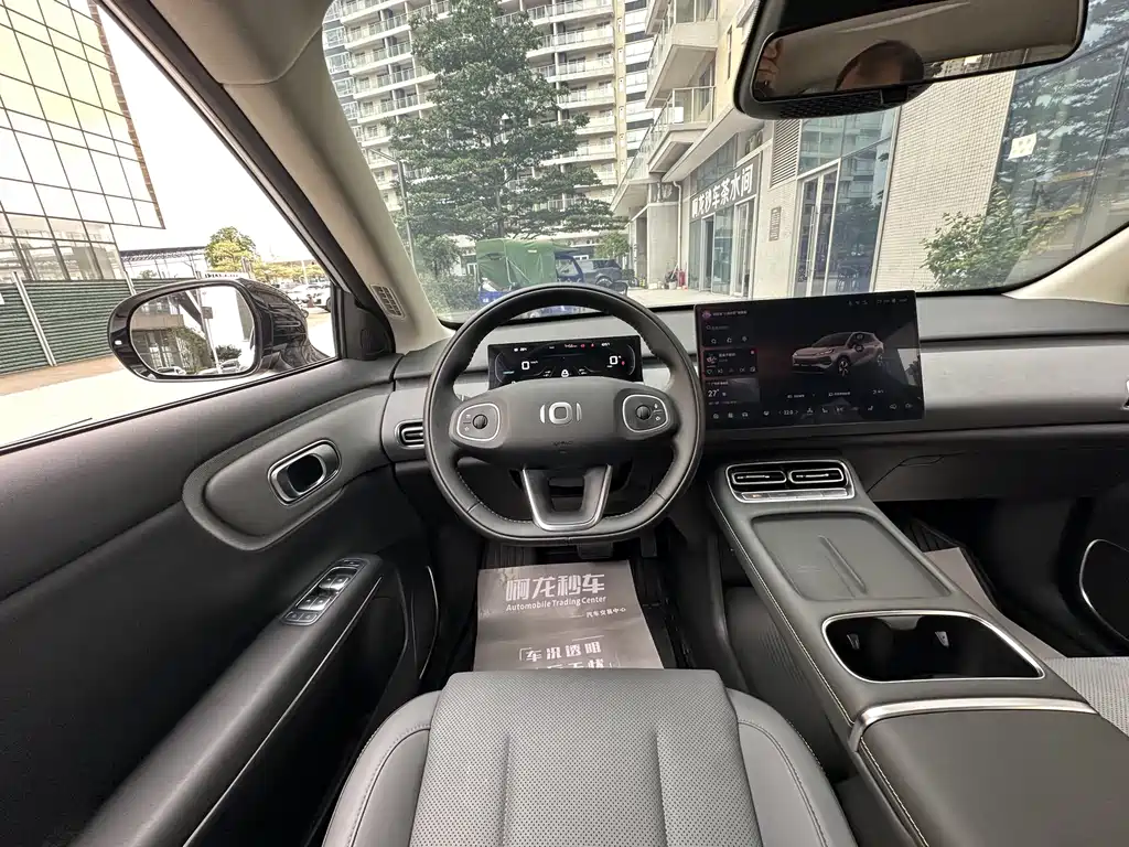 Changan Qiyuan Changan Qiyuan Q05 2026 506Max 2026 - thumbnail 23