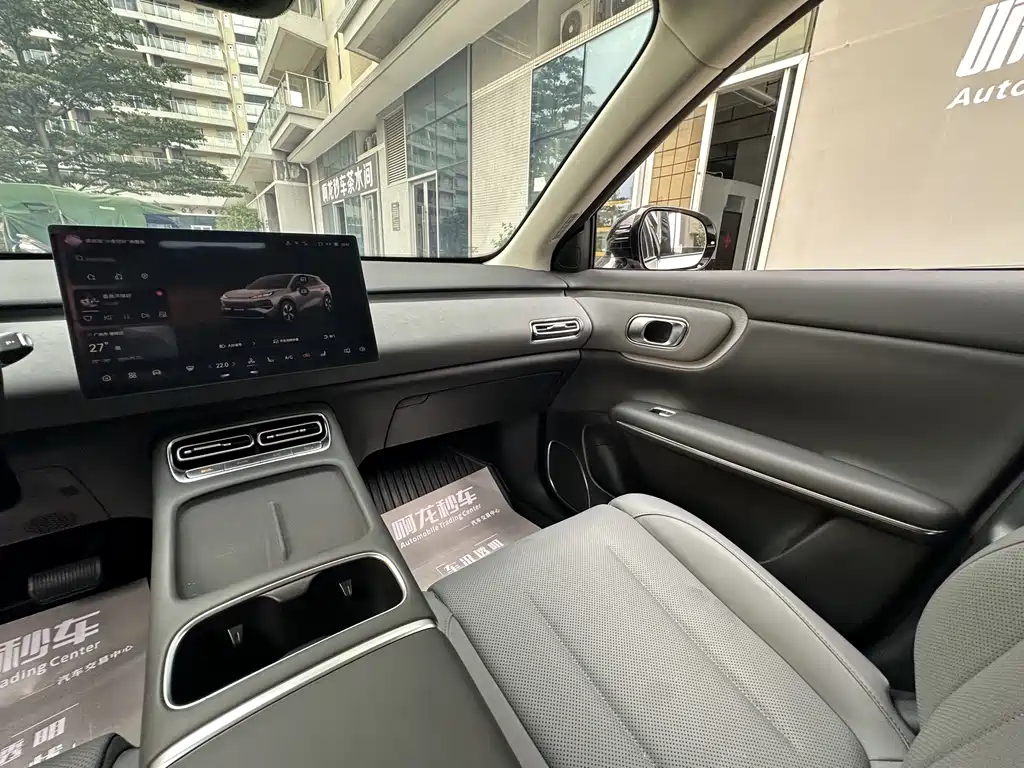 Changan Qiyuan Changan Qiyuan Q05 2026 506Max 2026 - thumbnail 24