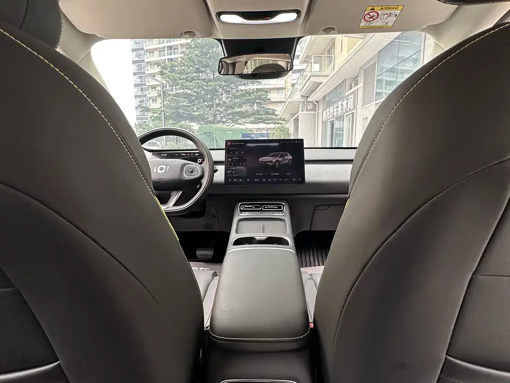 Changan Qiyuan Changan Qiyuan Q05 2026 506Max 2026 - thumbnail 25