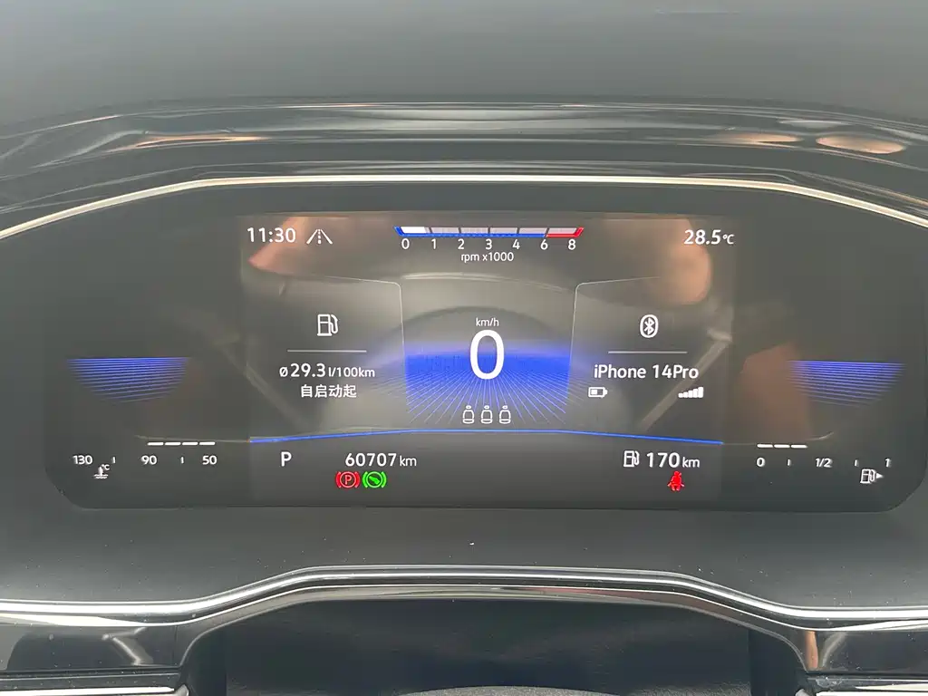 Volkswagen Volkswagen Sagitar 280TSI DSG Comfort Intelligent Connectivity Edition 2021 - thumbnail 17
