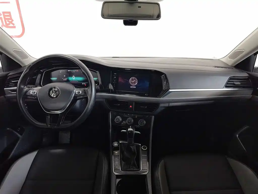 Volkswagen Sagitar 200TSI DSG 2021 - thumbnail 5