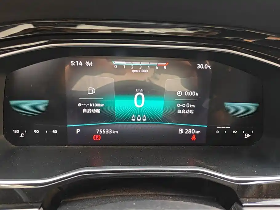 Volkswagen Sagitar 2021 200TSI DSG Comfort Smart Connect Edition 2021 - thumbnail 14
