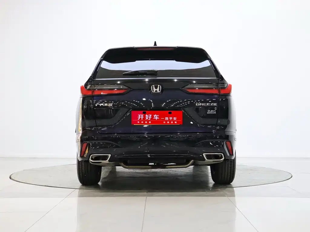 Honda Honda Breeze 2025 240TURBO 2WD Elite Edition 5-seater 2025 - thumbnail 3