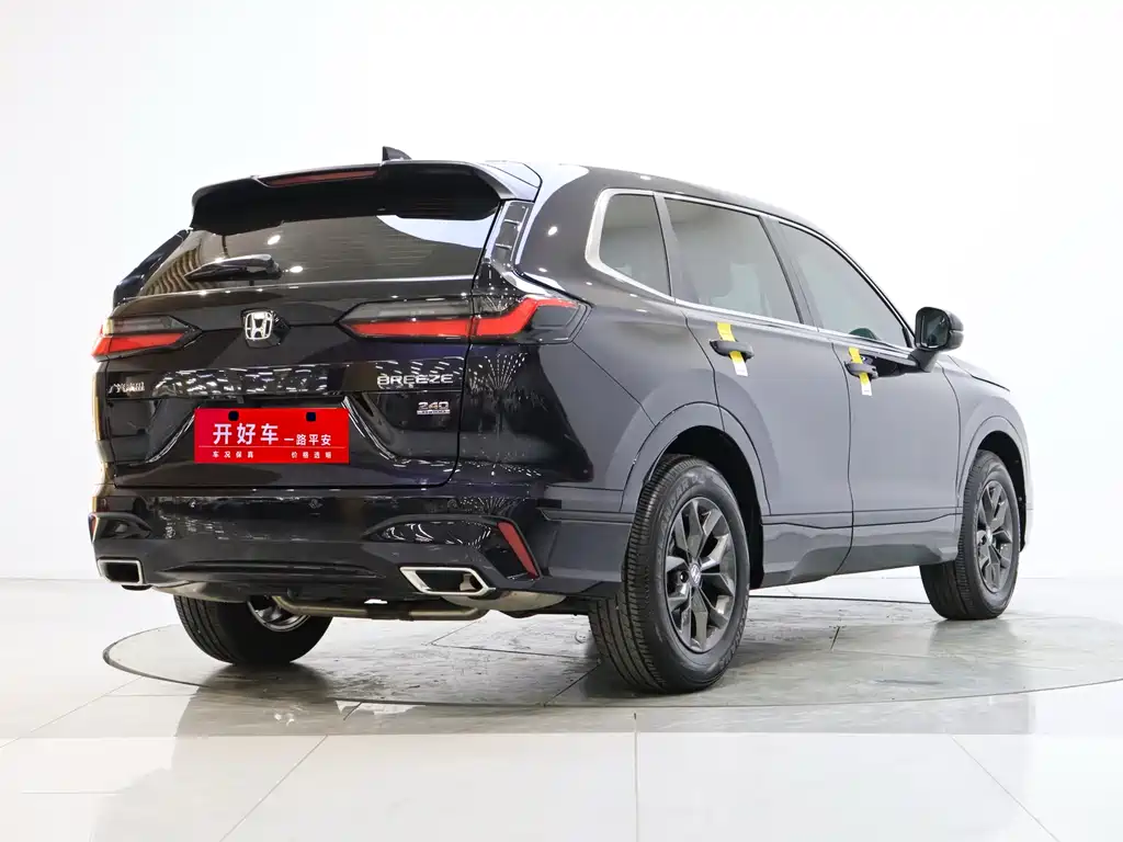 Honda Honda Breeze 2025 240TURBO 2WD Elite Edition 5-seater 2025 - thumbnail 4