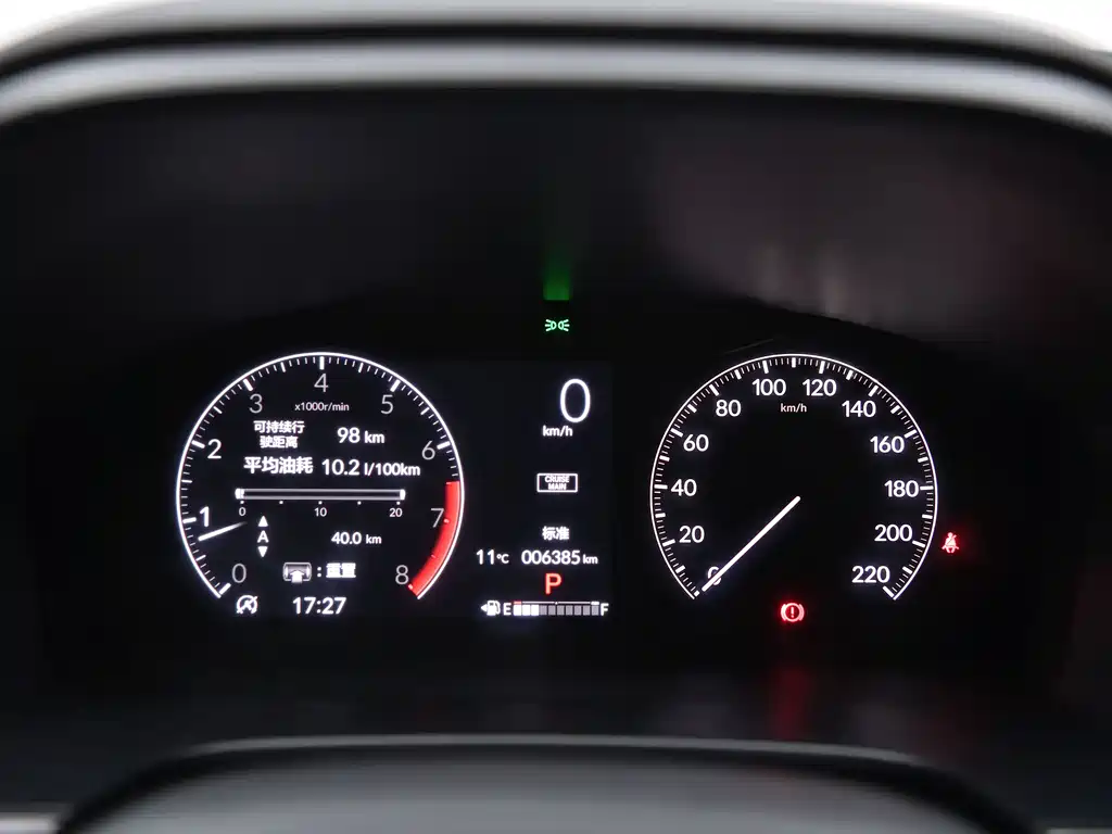 Honda Breeze 240TURBO 2WD Elite 5-seater 2025 - thumbnail 7