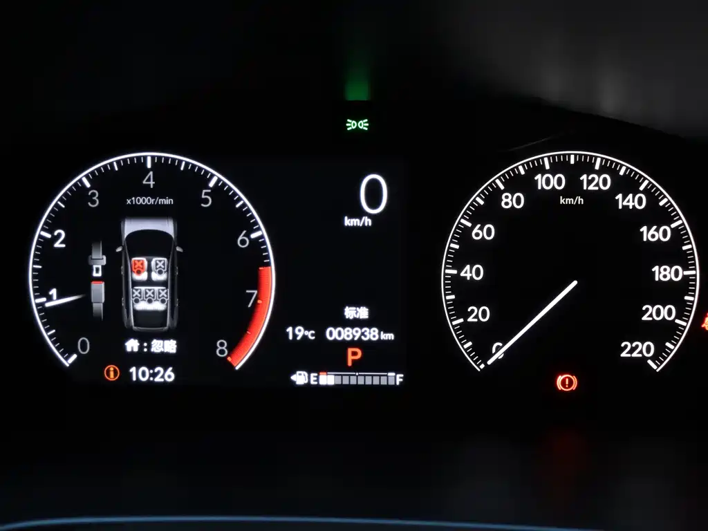 Honda Honda Breeze 2025 240TURBO 2WD Elite Edition 5-seater 2025 - thumbnail 17
