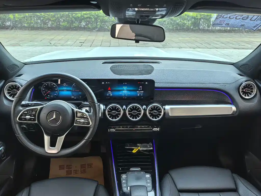 Mercedes-Benz Mercedes-Benz EQB 260 2022 - thumbnail 6
