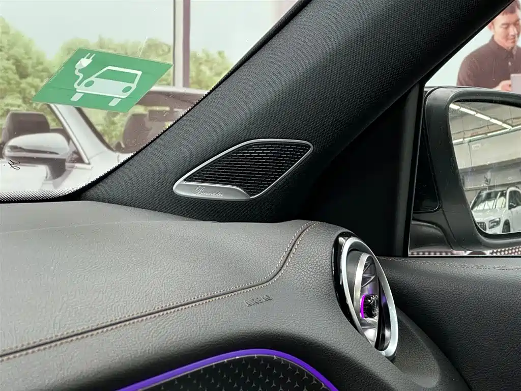 Mercedes-Benz Mercedes-Benz EQB 260 2024 - thumbnail 8
