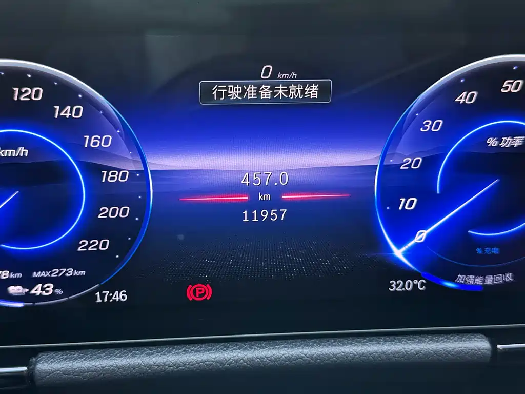 Mercedes-Benz Mercedes-Benz EQA 260 2025 - thumbnail 18