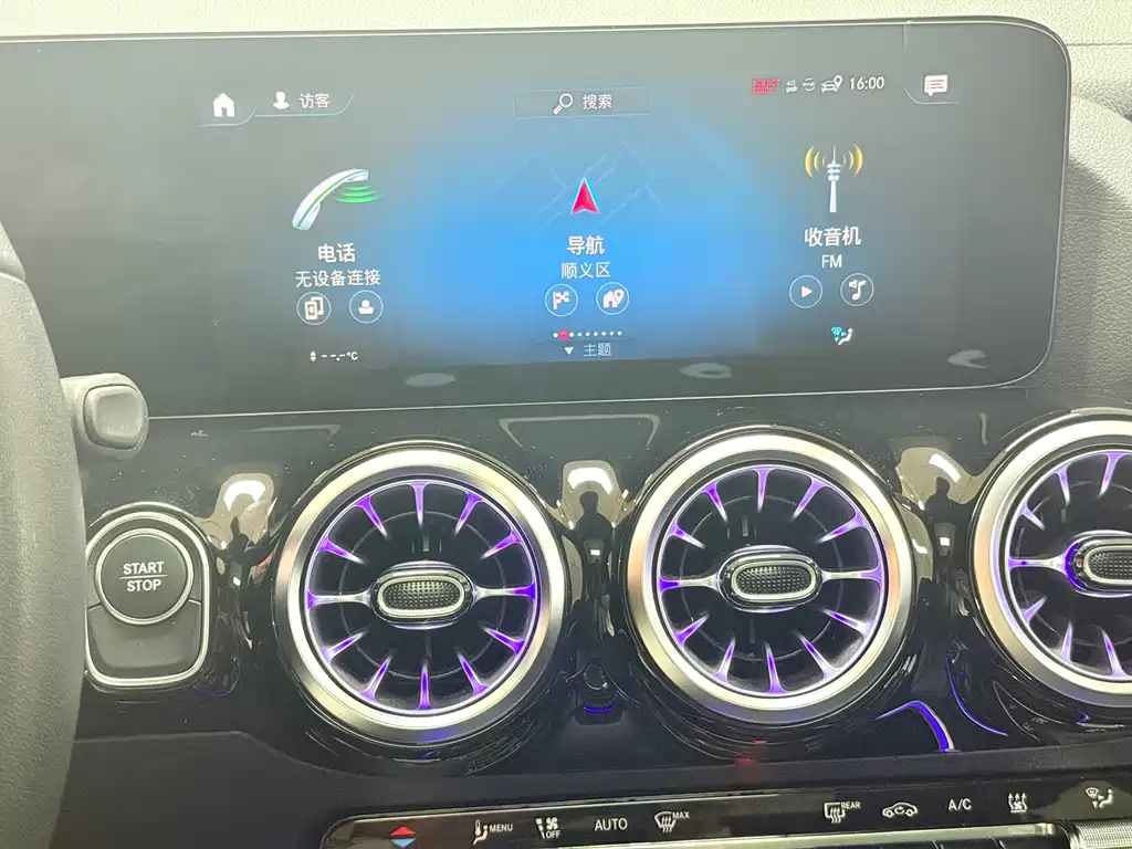 Mercedes-Benz Mercedes-Benz EQA 260 2024 - thumbnail 11