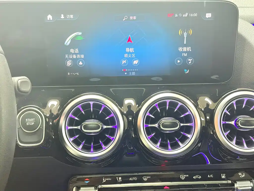 Mercedes-Benz Mercedes-Benz EQA 260 2024 - thumbnail 12