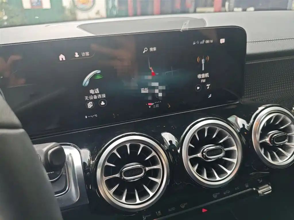 Mercedes-Benz Mercedes-Benz EQB 260 2023 - thumbnail 13