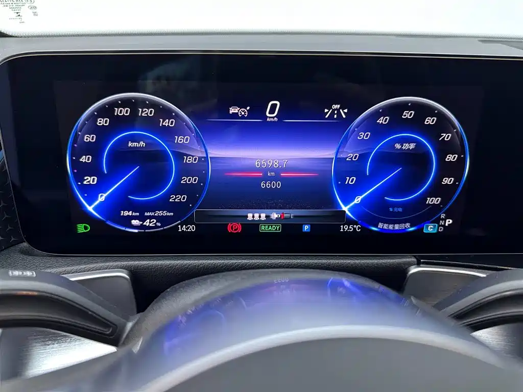 Mercedes-Benz Mercedes-Benz EQB 260 2025 - thumbnail 11