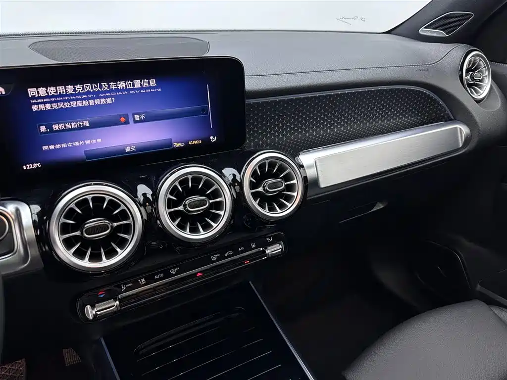Mercedes-Benz Mercedes-Benz EQB 260 2025 - thumbnail 12
