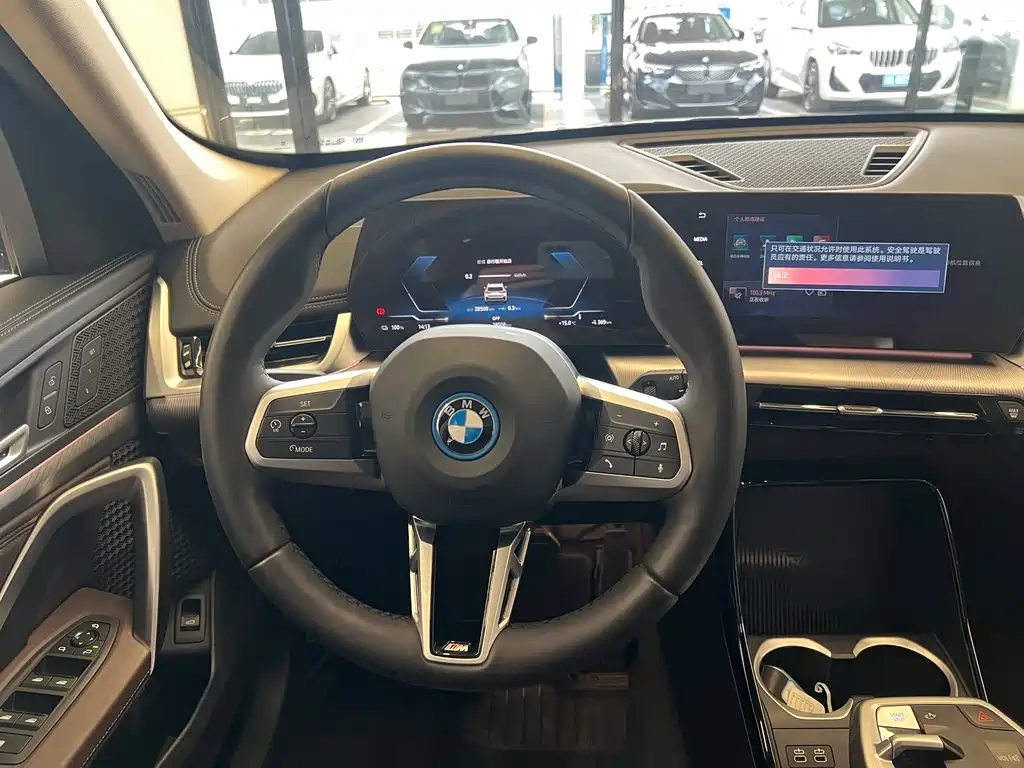 BMW BMW iX1 2025 eDrive25L M Sport Package 2025 - thumbnail 11