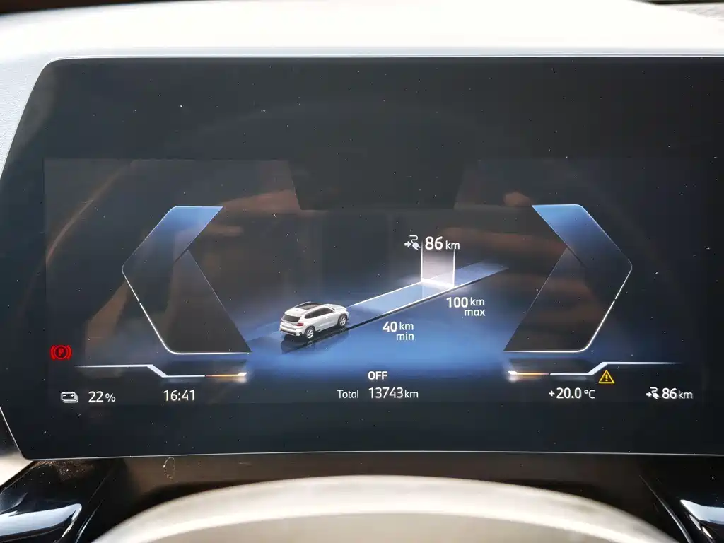 BMW BMW iX1 2025 eDrive25L X Design Package 2024 - thumbnail 8