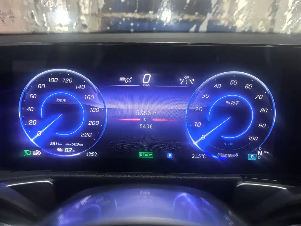 Mercedes-Benz Mercedes-Benz EQB 2025 EQB 260 2025 - thumbnail 10