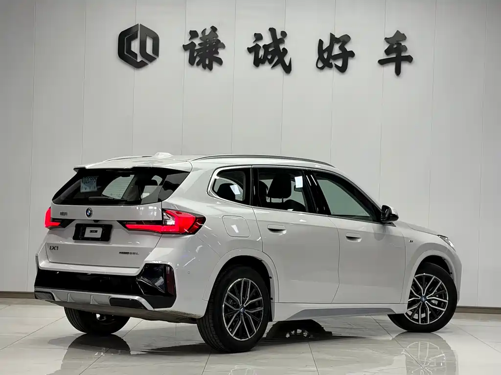 BMW BMW iX1 eDrive25L X Design 2025 - thumbnail 5
