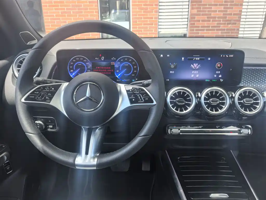 Mercedes-Benz Mercedes-Benz EQB 2025 EQB 260 2025 - thumbnail 15