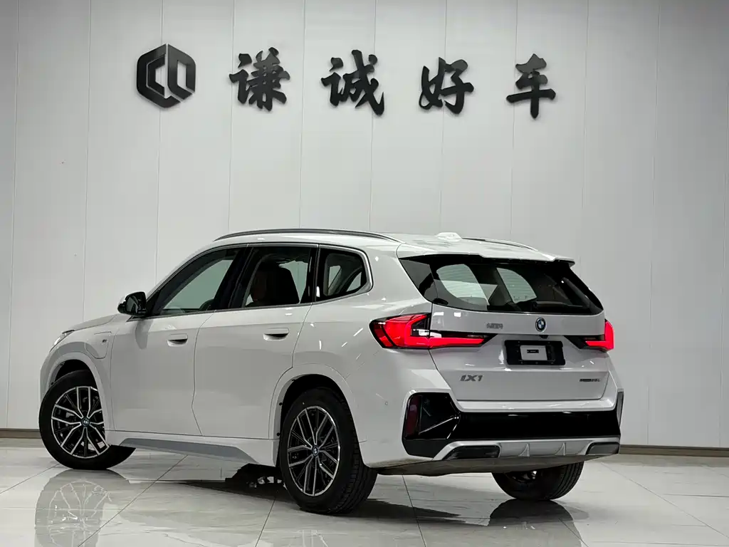 BMW BMW iX1 eDrive25L X Design 2025 - thumbnail 6