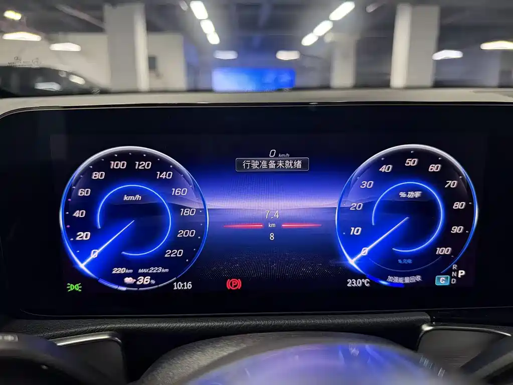Mercedes-Benz Mercedes-Benz EQB 2025 EQB 260 2026 - thumbnail 11