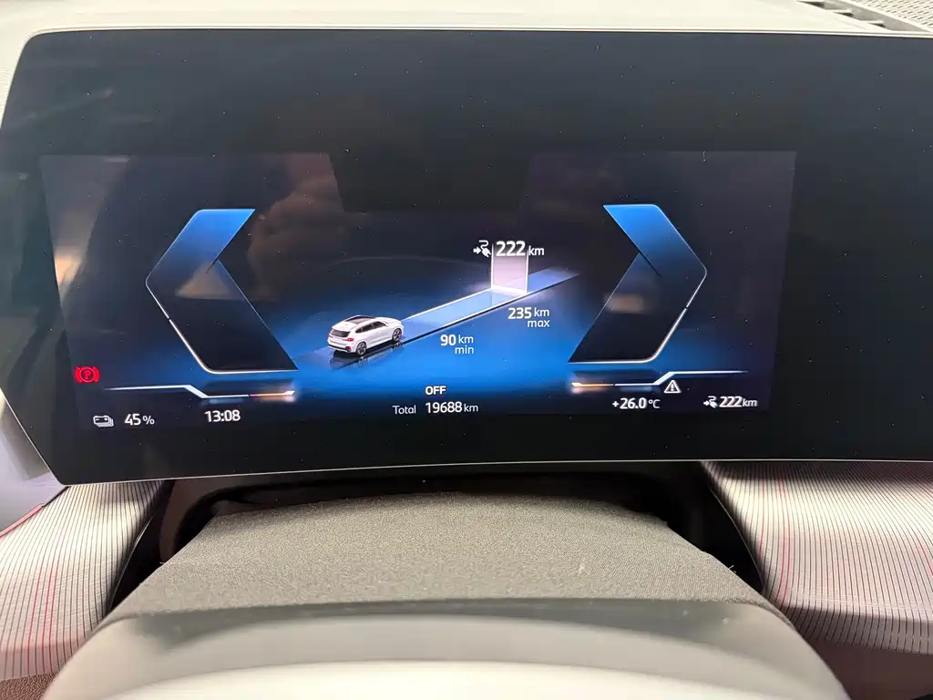 BMW BMW iX1 eDrive25L X Design 2025 - thumbnail 16