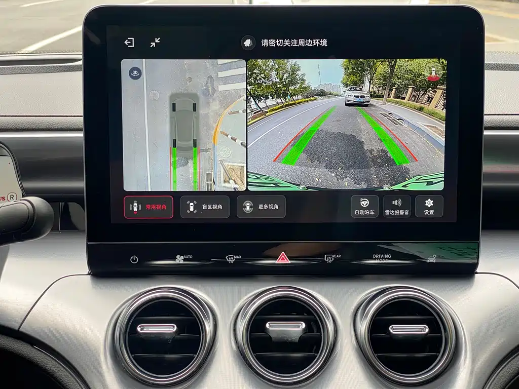 smart smart #3 2024 BRABUS Performance Edition 2025 - thumbnail 19