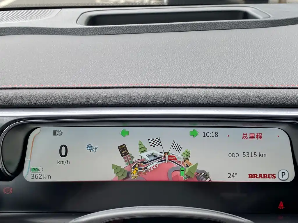 smart smart #3 2024 BRABUS Performance Edition 2025 - thumbnail 21