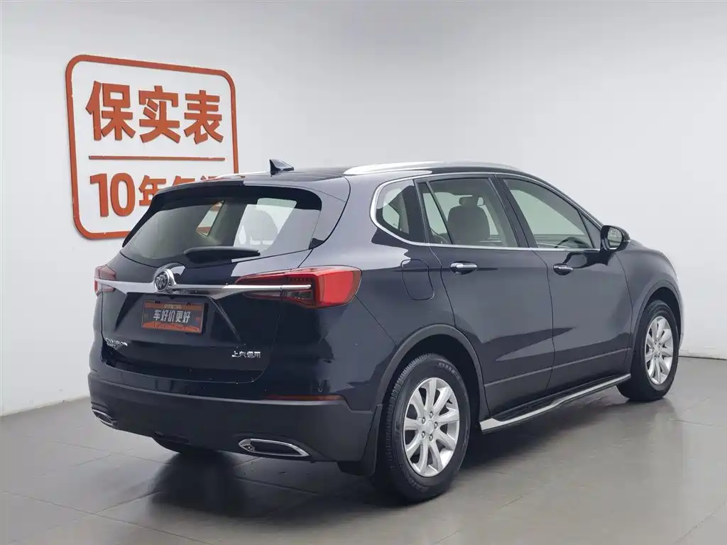 Buick Buick Envision Plus 2021 532T FWD Elite 2021 - thumbnail 2