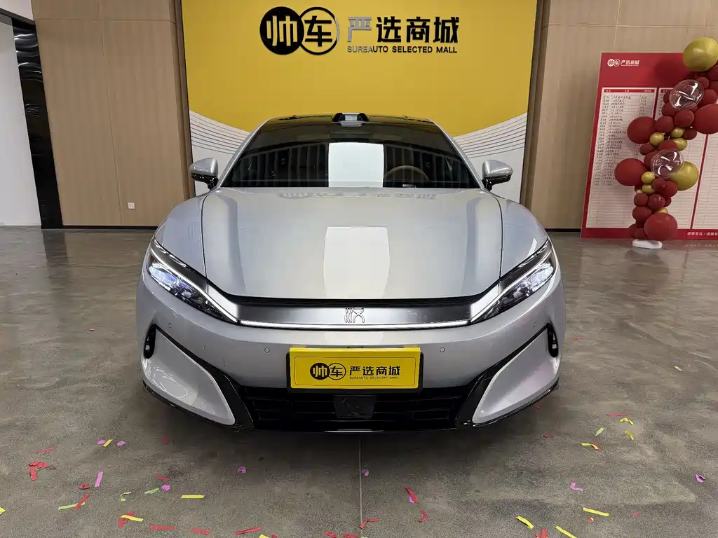 BYD BYD Han L 2025 EV AWD LiDAR Flagship Edition 2025 - thumbnail 2