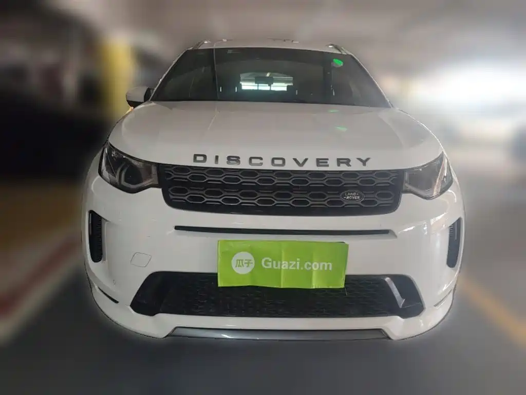 Land Rover Discovery Sport 249PS R-Dynamic HSE 2021 - thumbnail 2