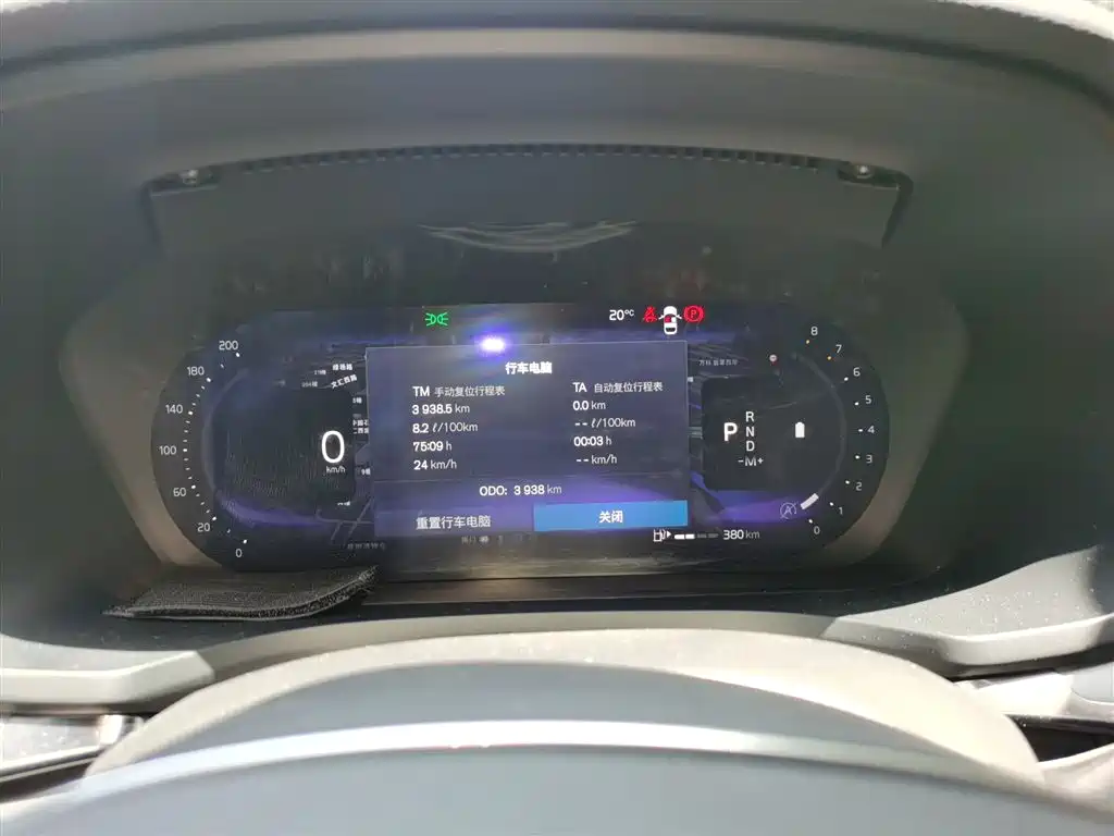 Volvo Volvo S60 2026 B4 Momentum 2025 - thumbnail 7