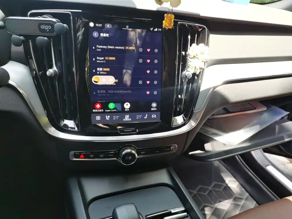 Volvo Volvo S60 2026 B4 Momentum 2025 - thumbnail 9