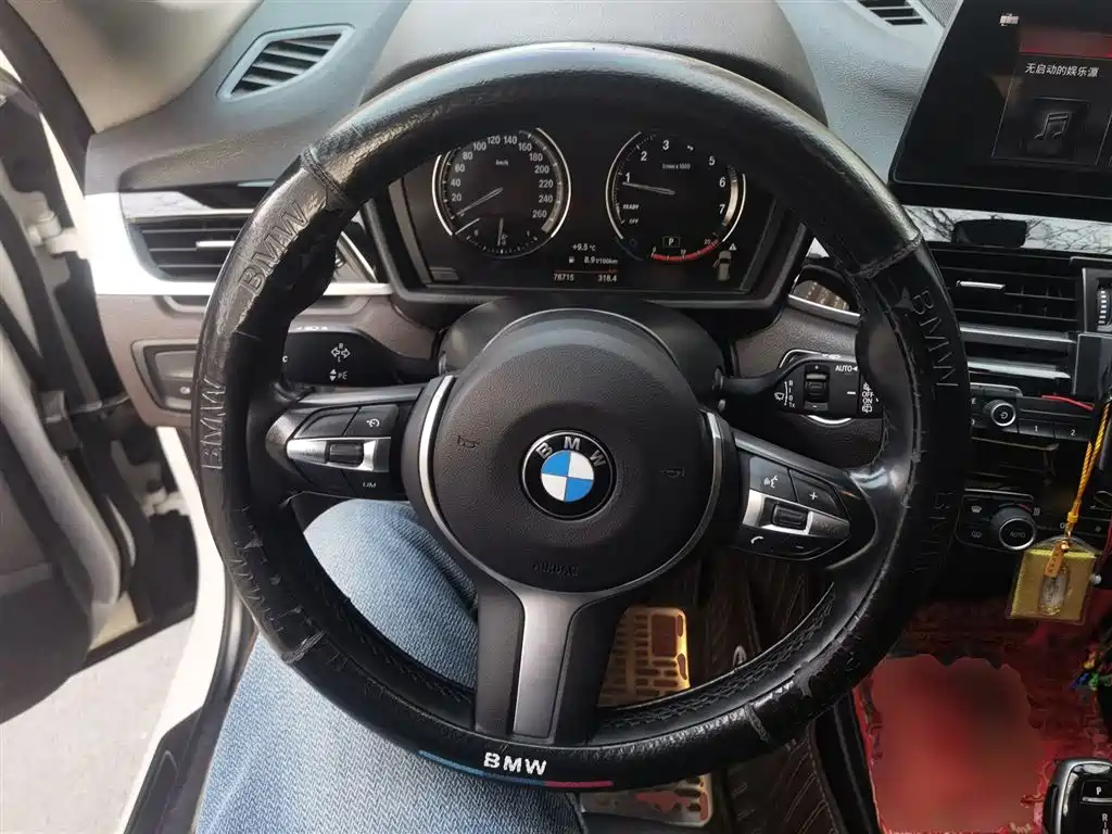BMW BMW X1 2022 sDrive25Li Leading Edition 2022 - thumbnail 6