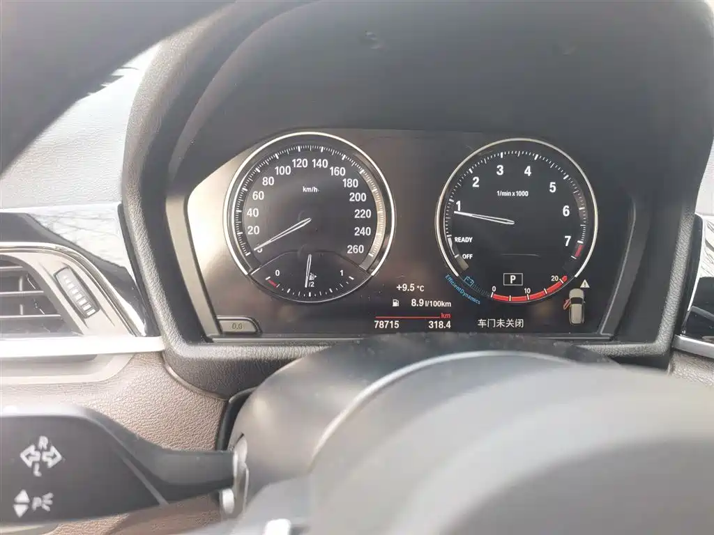 BMW BMW X1 2022 sDrive25Li Leading Edition 2022 - thumbnail 7