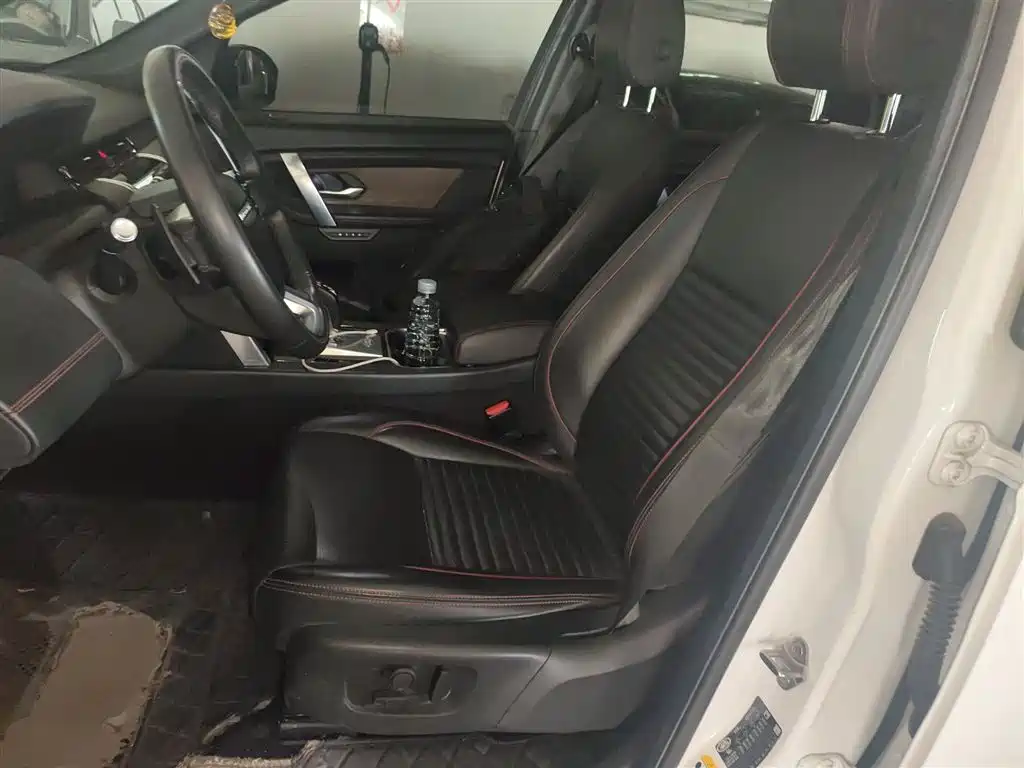 Land Rover Discovery Sport 249PS R-Dynamic HSE 2021 - thumbnail 11