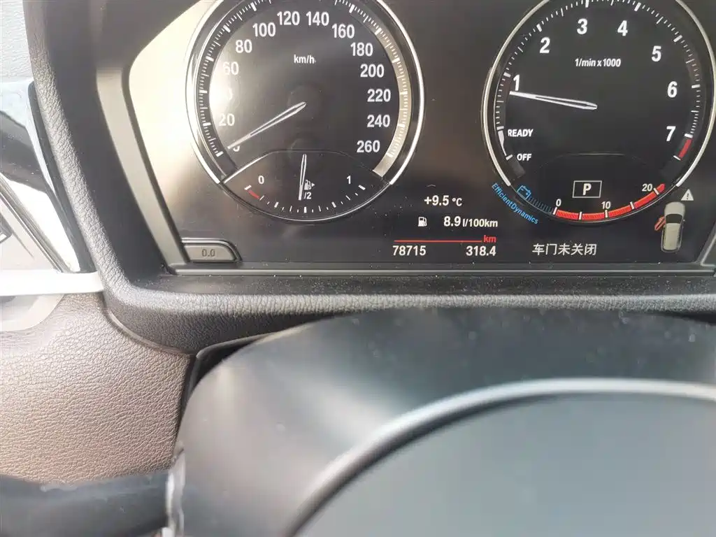 BMW BMW X1 2022 sDrive25Li Leading Edition 2022 - thumbnail 8