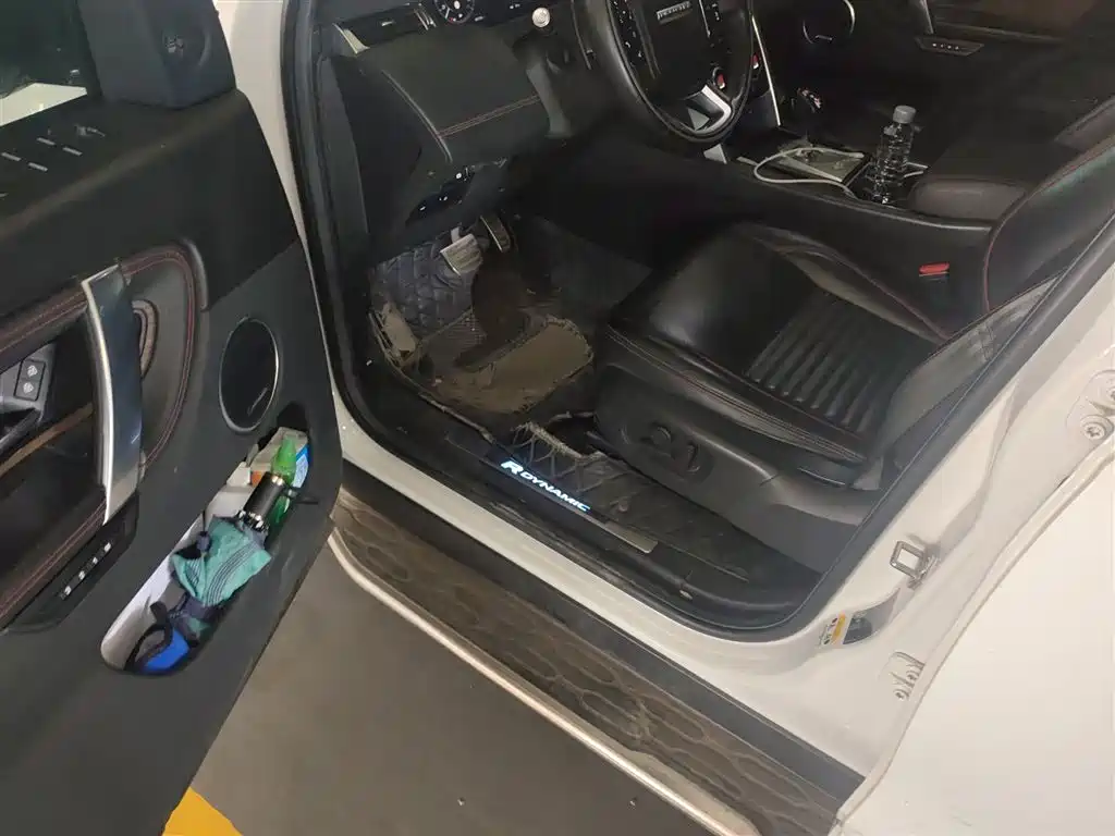 Land Rover Discovery Sport 249PS R-Dynamic HSE 2021 - thumbnail 12